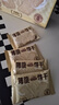 三只松鼠薄脆饼干小方300g*2 盒装原味奶香代餐饼干膨化休闲零食儿童小吃 实拍图