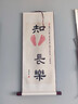 君乐宝（JUNLEBAO）有机优萃3段幼儿配方奶粉(12-36月龄)800g*6听 晒单实拍图