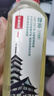 农夫山泉东方树叶绿茶500ml*15瓶无糖茶饮料0糖0脂0卡整箱装饮品 实拍图