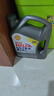 壳牌（Shell）全合成机油超凡喜力0W-20 API SP/C5级 4L灰壳汽车保养香港进口 实拍图