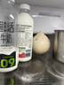 佳沃（JOYVIO）泰国进口香水椰皇 大果 4粒装 600g+/粒  源头直发 包邮  晒单实拍图