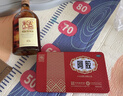 古越龙山清醇三年 半甜型 绍兴黄酒 500ml 单瓶装 实拍图