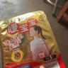 暖宝宝小林制药暖宝宝贴32片自发热暖贴暖宫贴生理期痛经 护腰暖腰贴 实拍图