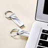 台电（TECLAST）8GB USB2.0 金属U盘 办公移动U盘 招标投标小U盘 防水抗摔迷你型便携车载电脑高速读写优盘 实拍图