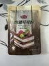 舒可曼防潮可可粉100g 防潮糖粉糖霜蛋糕甜品西点面包表面装饰烘焙原料 实拍图