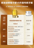 欧丽源蜂蜜手蜡去角质紧致手膜嫩白保湿补水修复干裂淡化手纹护手霜1瓶 实拍图
