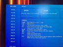 微星（MSI）泰坦17 AI 2025 国家补贴 17英寸游戏本笔记本电脑(Ultra9-275HX RTX5090 32G 2TB 2.5K/240Hz) 实拍图