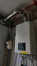 美的（Midea）无极双变频燃气壁挂炉天然气恒温节能省气全新MC2D富氧密闭稳燃舱采暖锅炉暖气片地暖MC系热水器 二级能效 20KW【恒温节能省气王】变频≤120m³ 实拍图