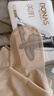 宝娜斯丝袜女夏季超薄款连裤袜隐形长筒打底裤袜女士夏天连脚尖透明连体 【肤色】 3双 均码 【15D拼档款】建议80-120斤 实拍图