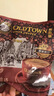 旧街场（OLDTOWN）速溶原味白咖啡马来西亚进口深度焙炒三合一咖啡粉25g*15条饮料 实拍图