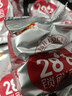 好想你 28°一级锁鲜枣500g/7袋 蜜饯果干红/灰枣新疆免洗即食可夹核桃 实拍图