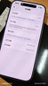 Apple/苹果【ACS合约版】iPhone 17 256GB 白色 支持移动联通电信5G 双卡双待手机 实拍图