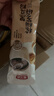 燕之坊黑芝麻糊米糊320g核桃芝麻黑豆粉五黑营养早餐即食代餐粉独立包装 实拍图