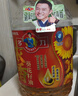 多力浓香葵花籽油5L 去壳熟榨 富含维e 0反式脂肪酸 实拍图