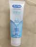 杜蕾斯（durex）玻尿酸人体润滑液100ml 润滑剂夫妻用润滑油成人房事情趣用品自营 实拍图
