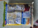 西麦全粒快熟燕麦片1000g 冲饮谷物营养早餐无额外添加蔗糖 实拍图