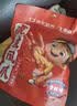 亚润锡膏锡浆芯片手机维修环保无铅中高低温贴片焊接焊锡膏锡泥Z200 实拍图