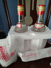 格拉夫红牌原瓶进口洋酒 格拉夫红牌伏特加 覆盆子味700ml 晒单实拍图