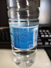 康师傅饮用纯净水550ml*24瓶  饮用水家庭办公用水 整箱装 热门商品 实拍图