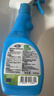 膜太（MOOTAA）欧洲进口浴室清洁剂500ml*1瓷砖玻璃浴缸卫生间水垢清除污除垢剂 实拍图