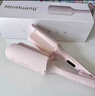 敏煌（MinHuang）蛋卷头卷发棒32mm水波纹三管蛋蛋卷大波浪蛋糕卷发懒人神器女 U3 实拍图