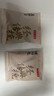 京东京造鲜来多桂花酸梅汤240g(6大包)【京东自营】乌梅汤包配有黄冰糖 实拍图