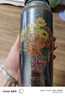 特美刻（TOMIC）双层纯钛杯保温杯朱炳仁铜联名茶水分离泡茶杯水杯定制520礼物 实拍图