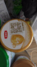 伊利金领冠育护较大婴儿配方奶粉2段6-12月1200g*1盒【5倍DHA好脑力】 实拍图