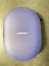 BOSE【王鹤棣同款】qc Ultra  消噪耳机（指定门店自提） Ultra 二代旗舰款头戴式 午夜罗兰（粉丝应援色）-700三代 实拍图