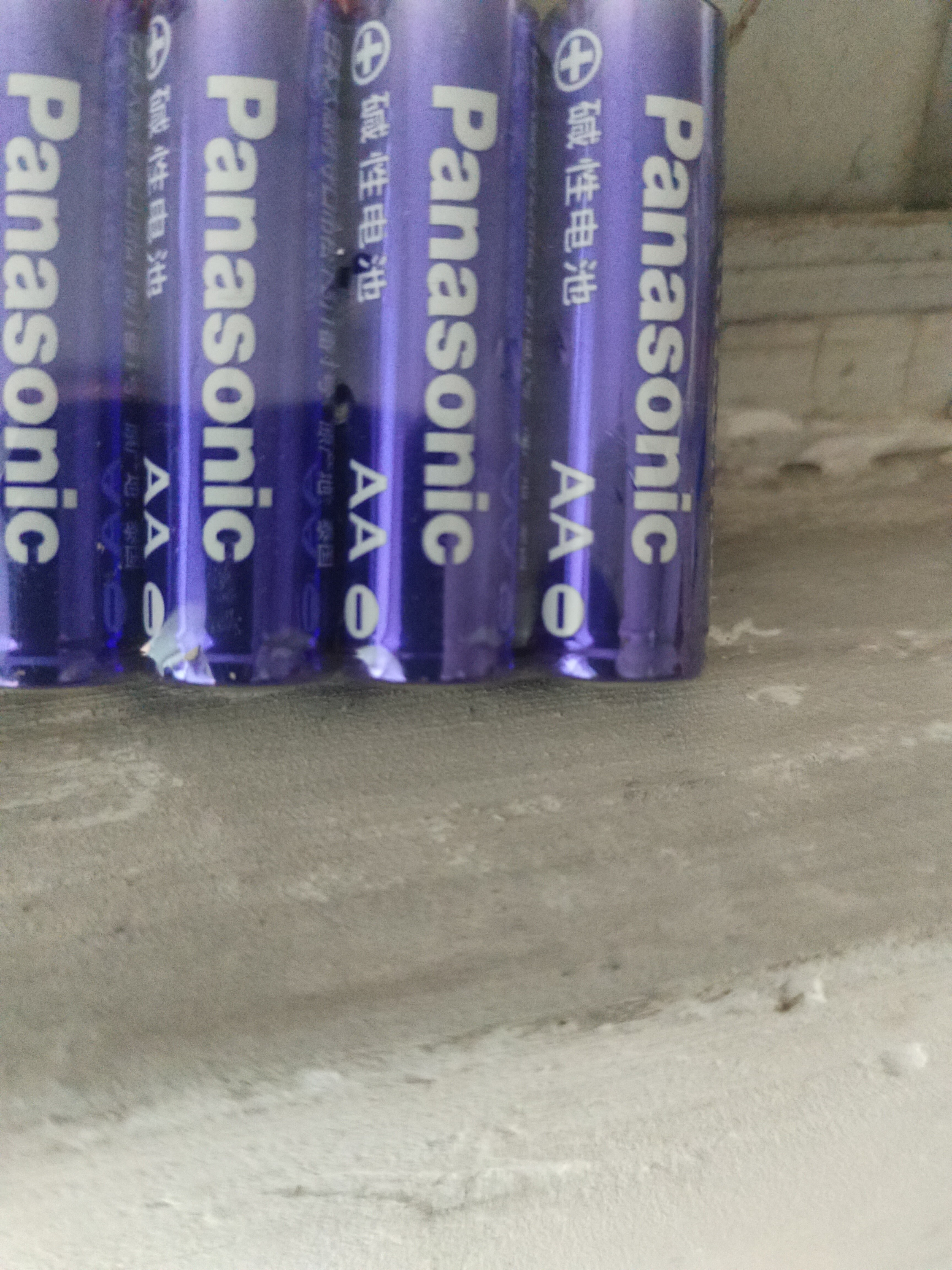 松下（Panasonic）5号电池4粒 五号碱性 进口电池适用于智能门锁/玩具/鼠标/体重秤/血压计/美容仪等【一件包邮】 实拍图