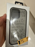 魅族（meizu）PANDAER 旷野 妙磁肤感手机壳 徒步 适用iPhone 16 Pro Max 妙磁阵列大吸力 五层材质复合全包结构 实拍图
