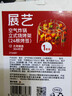 展艺空气炸锅烤架24串 食品级304不锈钢针烤箱烤肉烤串吊烤架烧烤架 实拍图