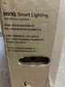 明基(BenQ) PianoLight Grand钢琴灯落地练琴专用全光谱LED智能护眼 实拍图
