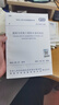 建筑与市政工程防水通用规范 GB 55030-2022 实拍图