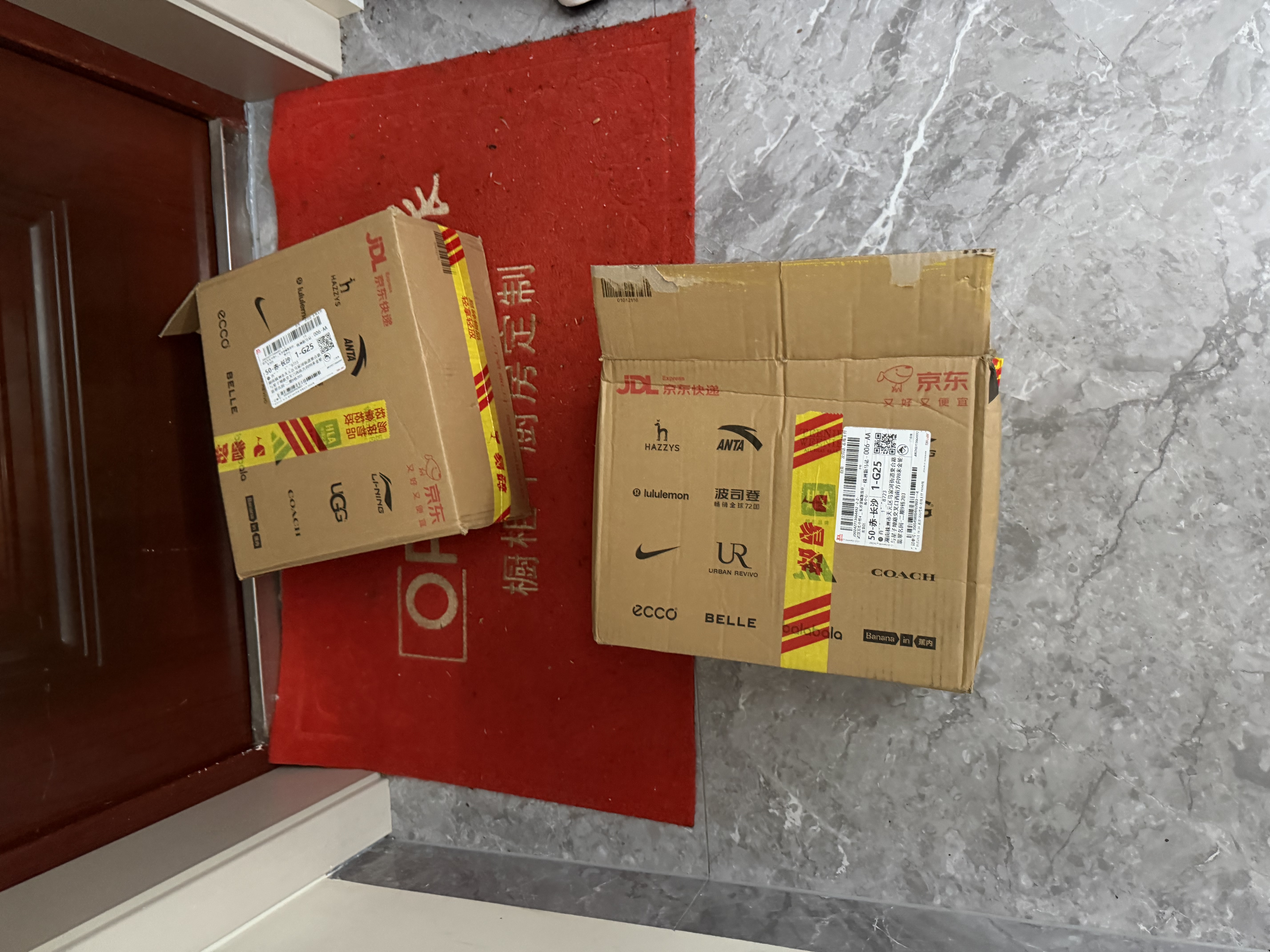 捷欧得全合成高端汽机油0W-40 SP级1L 适用大众迈腾速腾高尔夫京东养车 实拍图