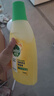 滴露（Dettol）地板清洗剂750ml柠檬地板清洁剂地板瓷砖清洁剂拖地专用开荒保洁 实拍图