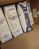 蒙牛特仑苏脱脂纯牛奶250ml*16盒 健身减脂 送礼盒装 实拍图