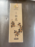 美真香 桂花香线香熏香家用室内香薰 22CM 150g 实拍图