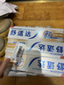 舒适达多效口腔护理牙膏套装540g抗敏防蛀护龈新旧包装随机发京东自营 实拍图