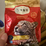 弗列加特 0乳糖鲜肉猫主食罐头 成猫鲜鸡肉味 95g*6罐 实拍图
