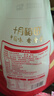 十月稻田 去皮去核灰枣 500g 新疆红枣 软糯香甜 单颗独立包装 零食 辅食 实拍图