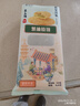 糖师爷烧饼老上海传统葱油饼手抓饼早餐蟹壳黄千层饼半成品酥饼 【葱油】3袋24片 实拍图