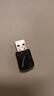 优籁特（ULT-unite）USB蓝牙适配器5.4接收器无线网卡WIFI6二合一蓝牙音频发射器适用台式电脑耳机音响键盘鼠免驱即插 实拍图