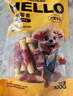 HELLOJOY狗狗零食磨牙棒比熊泰迪中小型犬磨牙洁齿 鸡肉绕奶酪100g 实拍图