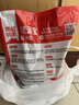 雨虹防水 堵漏王 水不漏 快干水泥 堵漏宝塑钢泥 地漏安装 管根堵漏 4KG 实拍图