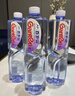 景田 百岁山 天然矿泉水 570ml*24瓶 整箱装 会议办公 家庭健康饮用水 实拍图