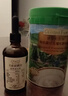 爷爷的农场有机核桃油辅食油110ml 凉拌热炒食用油 赠婴儿宝宝6月+辅食谱 实拍图