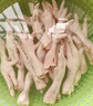 正大鸡爪净重2斤（单个鸡爪约40-50g） 柠檬鸡爪生鲜烧烤 实拍图