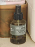 阿芙（AFU）马鞭草纯露发酵水125ml*3+50ml 爽肤水护肤水舒缓母亲节礼物 实拍图