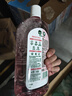 滴露（Dettol）衣物消毒液自然香氛洗衣除菌液 除螨除异味去汗臭48H留香1000ml*1 实拍图
